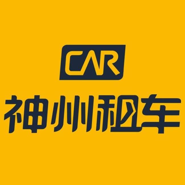 不走回头路的旅游路线有多爽