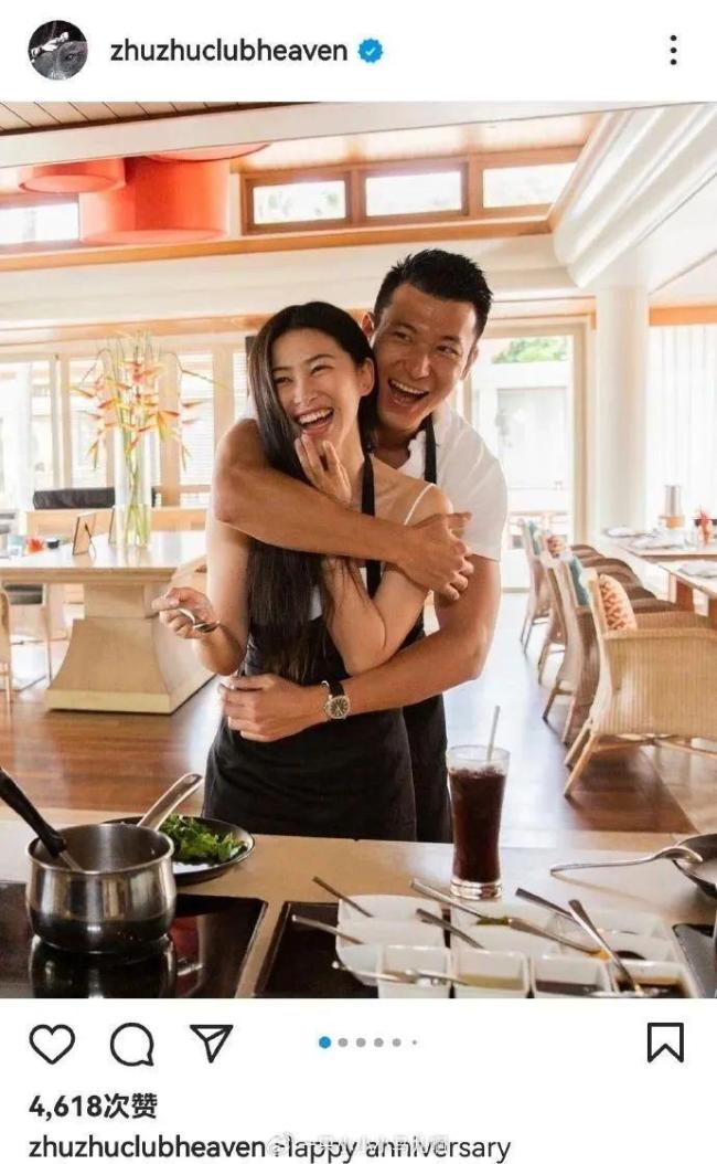 朱珠41岁素颜状态 真实之美引发热议