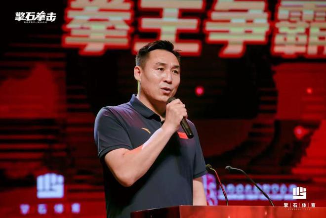 如何做大中国拳击产业的蛋糕？这项赛事给出办赛新思考