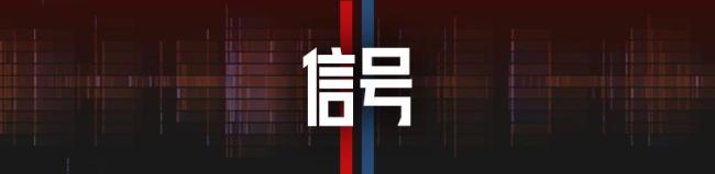 中国对印度一农药加征最高166%关税 维护国内产业利益
