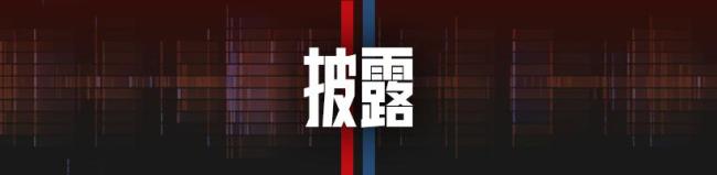 中国对印度一农药加征最高166%关税