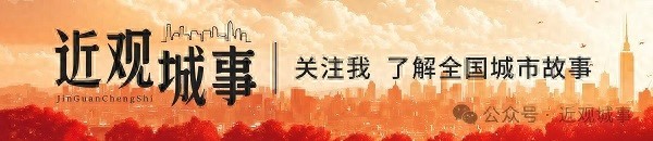 文旅局长回应游客住进自己家