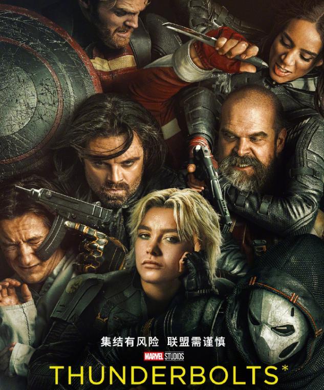 常远《人生开门红》首波口碑出炉 喜剧黑马潜力股