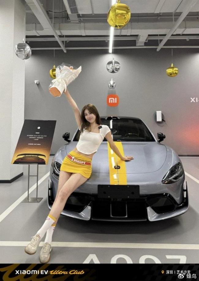 与小米一同成长的年轻人 三种人生加速器