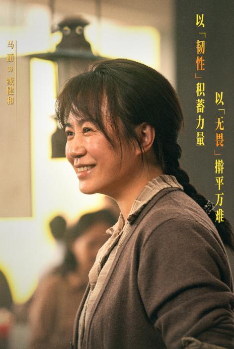 常远《人生开门红》首波口碑出炉 喜剧黑马潜力股