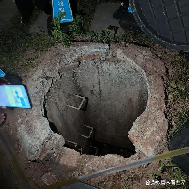 化粪池用草地毯掩盖出事谁负责
