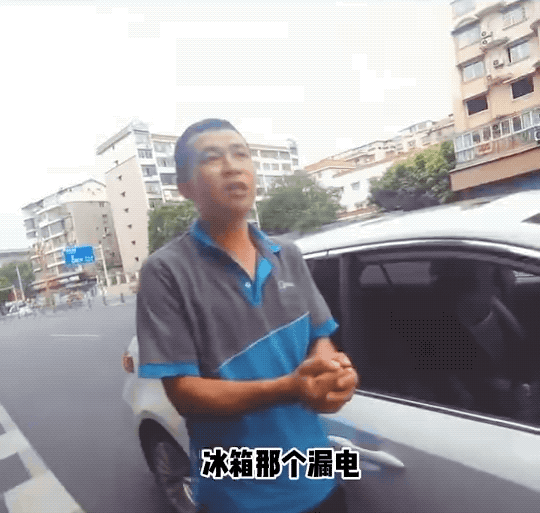 粉碎性骨折、肌肉撕裂！男子居家险丢命，罪魁祸首家家有