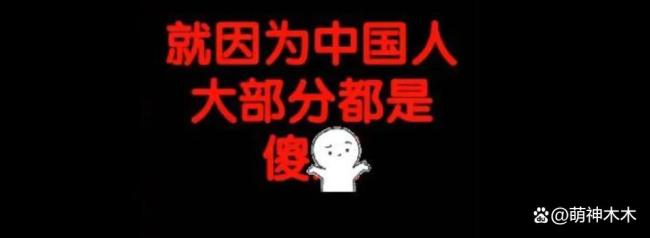 赴山海李凯馨辱华风波牵连全剧 推迟了原定的上映日期