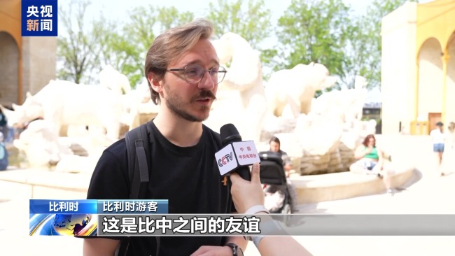 比利时天堂动物园喜迎“贵客” 金丝猴开启欧洲新生活