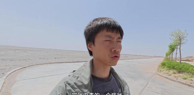 赵朔正在找小猫悟空去世线索 车祸真相存疑