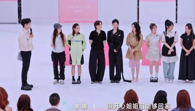 李晟《浪姐》四公个人第一 舞台反转引热议