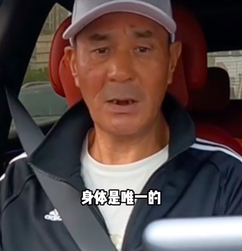 这届上海父母开始反向鸡娃了！爸爸劝女儿不要努力了：身体是唯一的