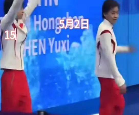 跳水世界杯北京总决赛倒计时1天 双子星决战在即