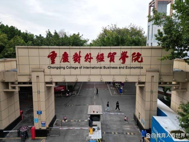 化粪池用草地毯掩盖出事谁负责 校园安全漏洞拷问良心