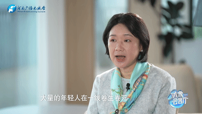 人大代表蒋胜男谈“离婚冷静期”：结婚不要户口本，年轻人为何更“恐婚”？