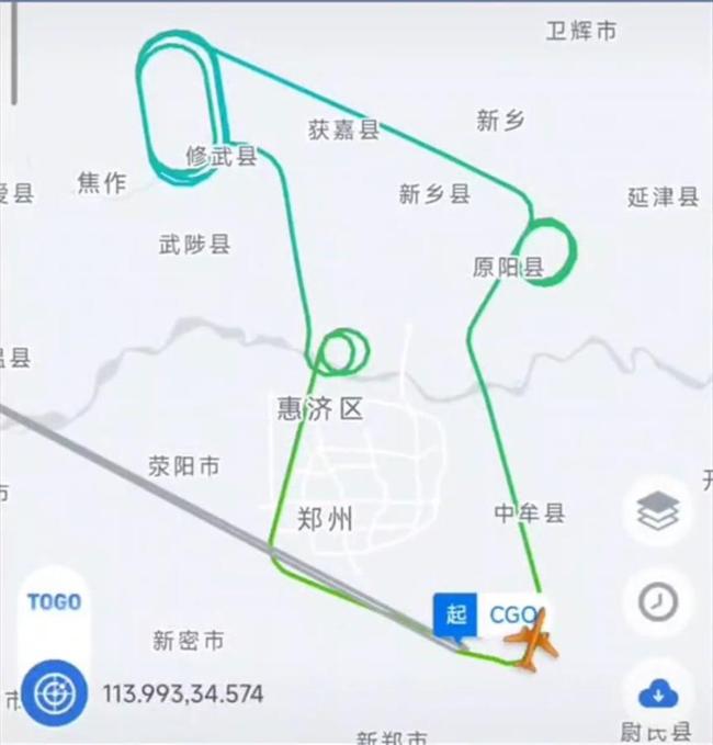 郑州飞米兰航班空中盘旋1小时后返航