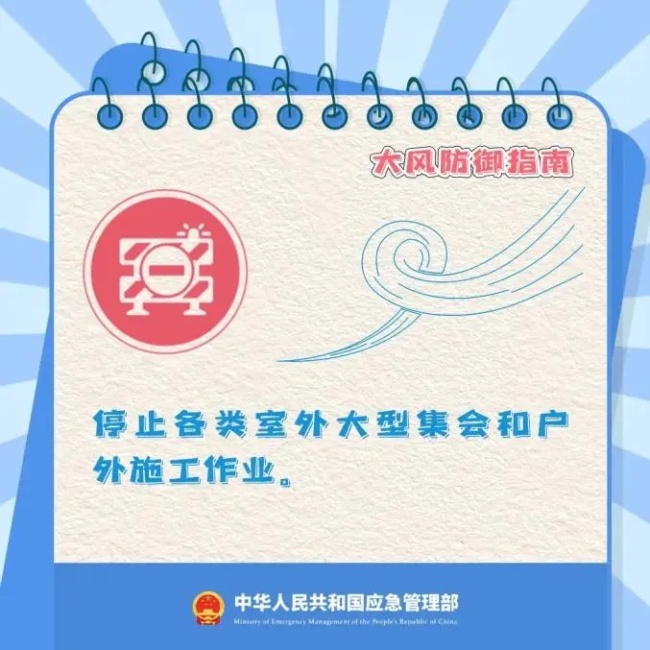西安出现沙尘大风天气 上游传输影响持续