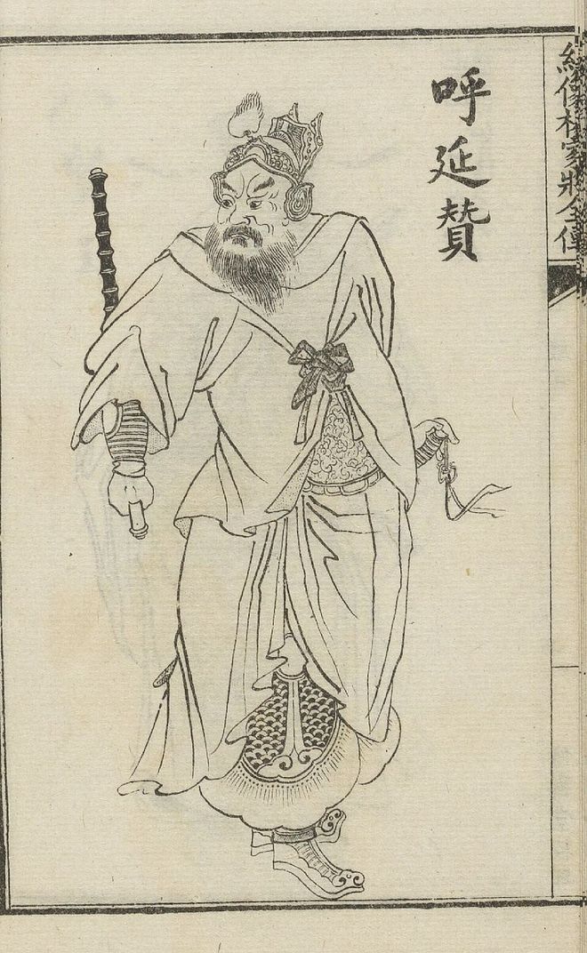 “学了蛤蟆功，打跑资本家”