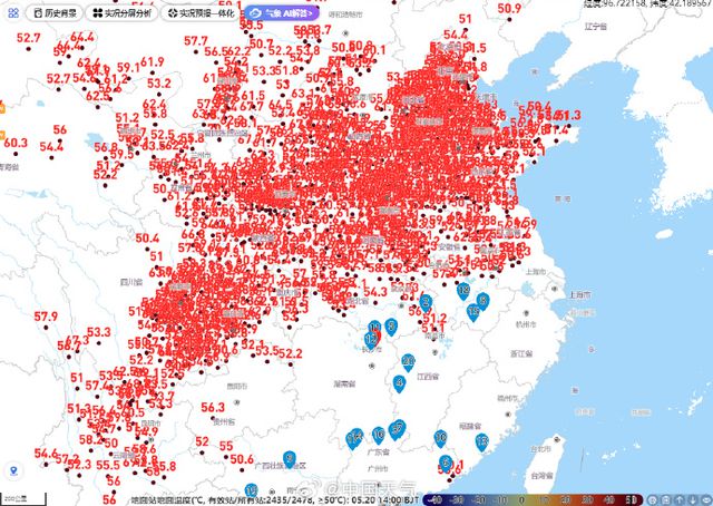 热到烫伤！河南局地地面温度达72.9度
