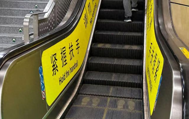 多地叫停！这个“高素质”习惯，得改了