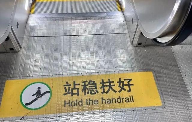 多地叫停！这个“高素质”习惯，得改了