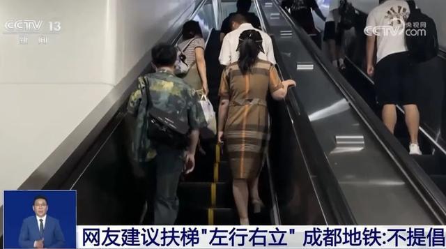 多地叫停！这个“高素质”习惯，得改了