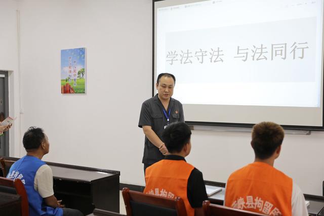 “迷茫青春”遇见“法治阳光”：西峡法院开展特殊帮教活动