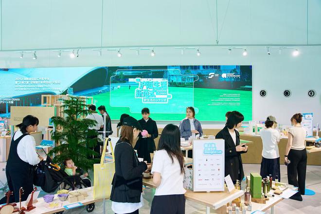 从黄浦江到大阪湾，“上海制造佳品汇”园区出海展示产业新风向