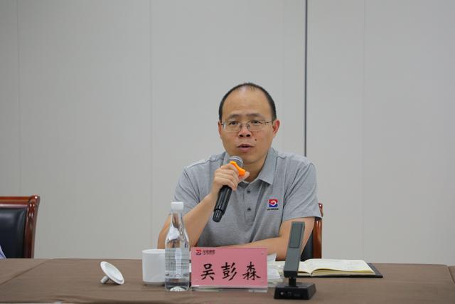 龙佰集团成功举办2025年“全国科技工作者日”活动