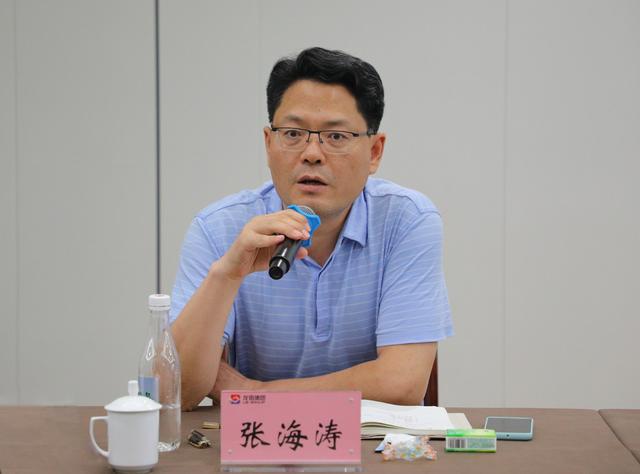 龙佰集团成功举办2025年“全国科技工作者日”活动
