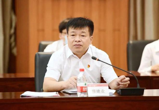 福建省汽车工业集团董事长陈建业，调任省工信厅厅长