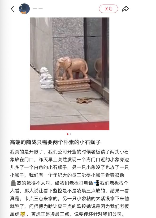 “诅咒领导猝死”正在收割第一波流量红利