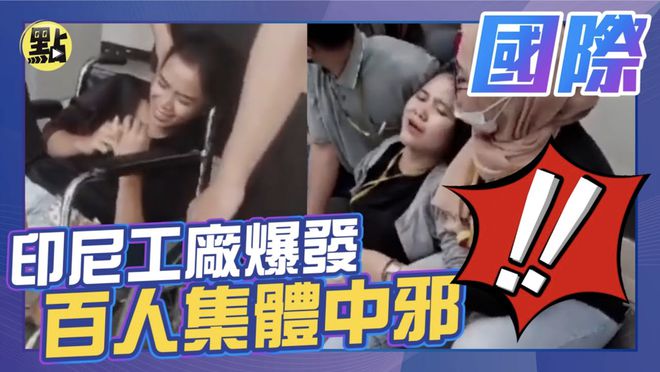 “诅咒领导猝死”正在收割第一波流量红利