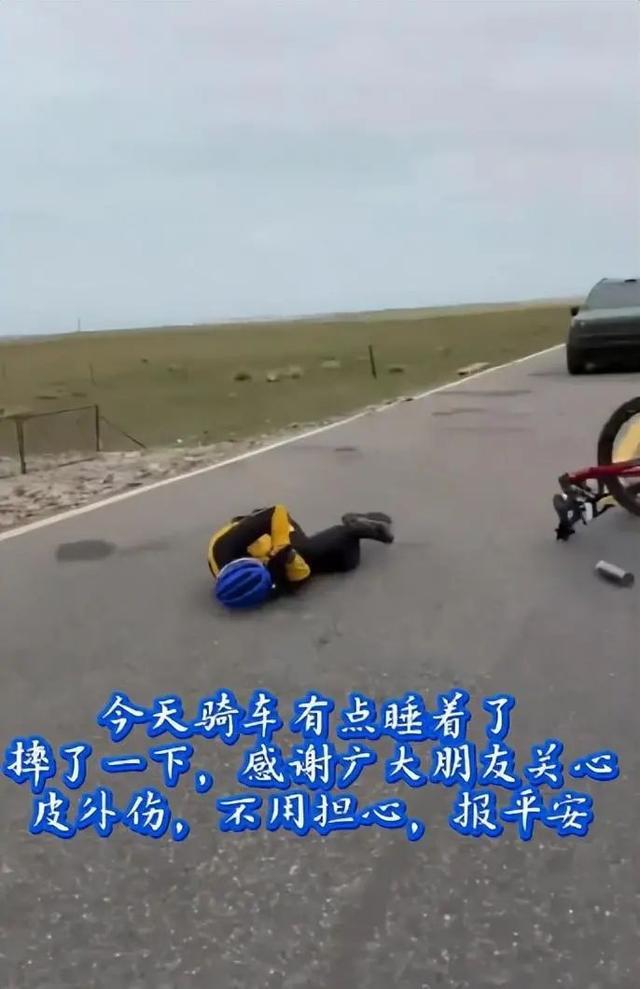 62岁俞敏洪，凌晨报平安