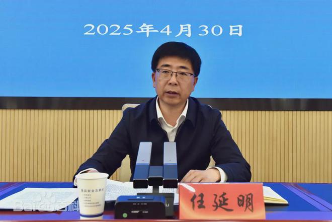 青海大学常务副校长（正厅级）任延明已任省卫健委党组书记
