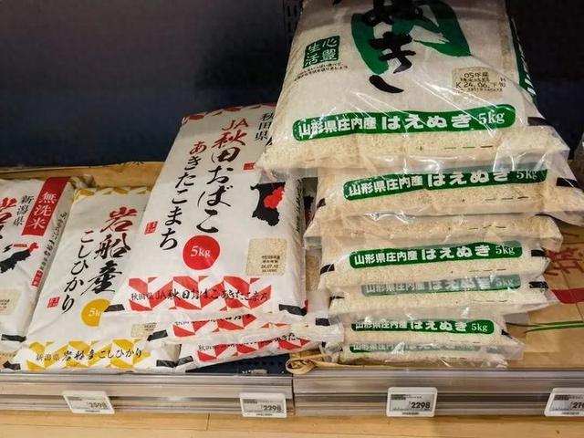 米价连创新高，日本多地频现“大米盗贼”