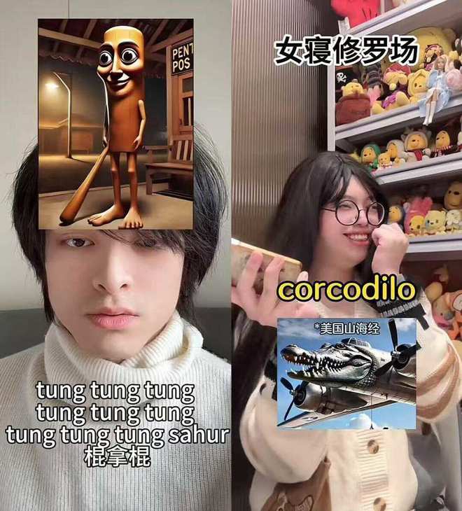 看见美国山海经，克苏鲁都得吓昏过去