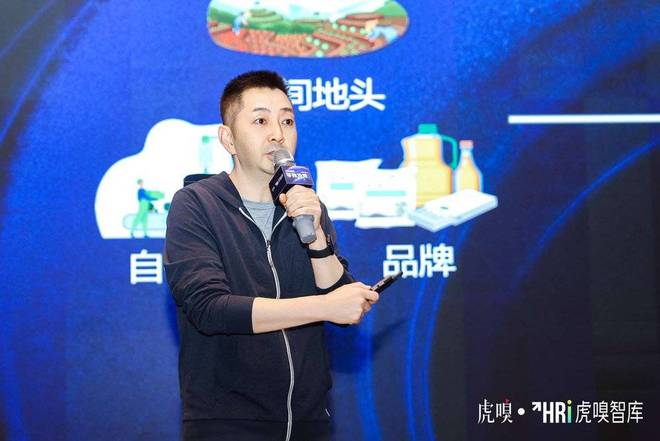 叮咚买菜CTO蒋旭：如何用AI打通生鲜零售的全链路？