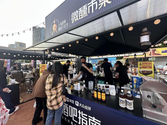 申活观察｜咖香涌动北外滩，带来哪些消费新想象？