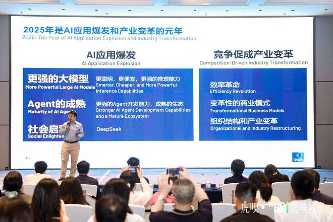 现实AI究竟如何落地，这些零售消费企业已经探过路了