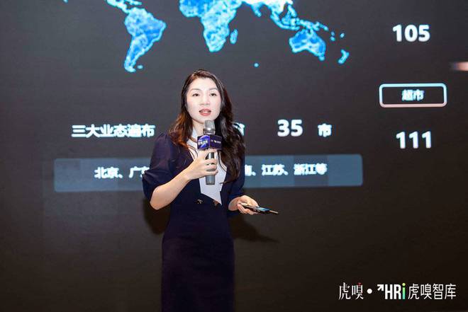 现实AI究竟如何落地，这些零售消费企业已经探过路了