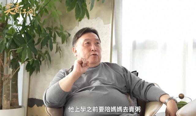 导演王晶谈刘德华感情生活：做刘太太很辛苦、女儿会五种语言