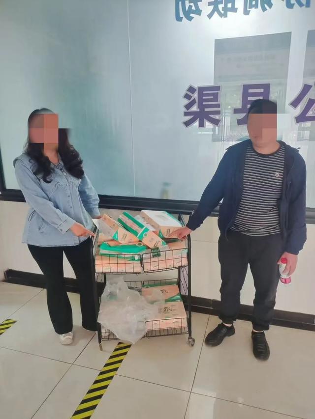 小心“馅饼”变“陷阱”！公安网安部门破获2起侵公案