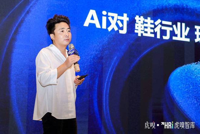 现实AI究竟如何落地，这些零售消费企业已经探过路了