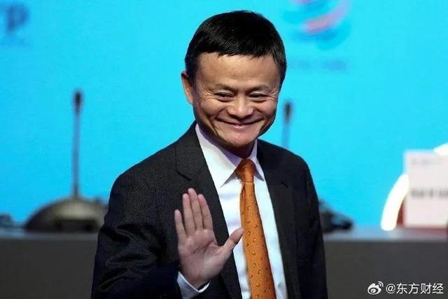 马云回应回归阿里传闻 “没听说”