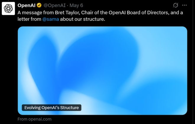 OpenAI悬着的心终于“死了”