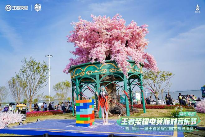 “电竞+文旅”释放价值，王者全国大赛带火赛地五一游