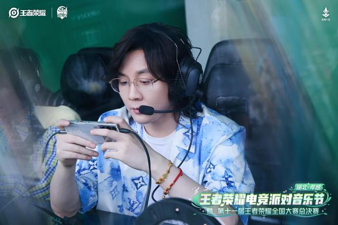 “电竞+文旅”释放价值，王者全国大赛带火赛地五一游