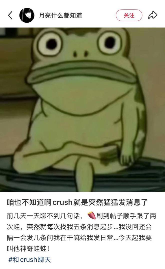 Labubu已经成了当代人的新佛牌