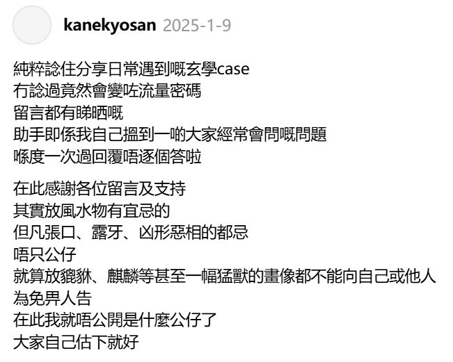 Labubu已经成了当代人的新佛牌